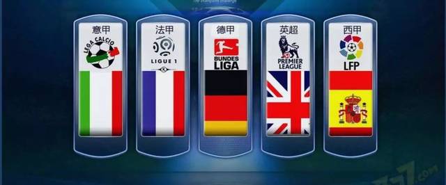 养以支持日 养以支持日